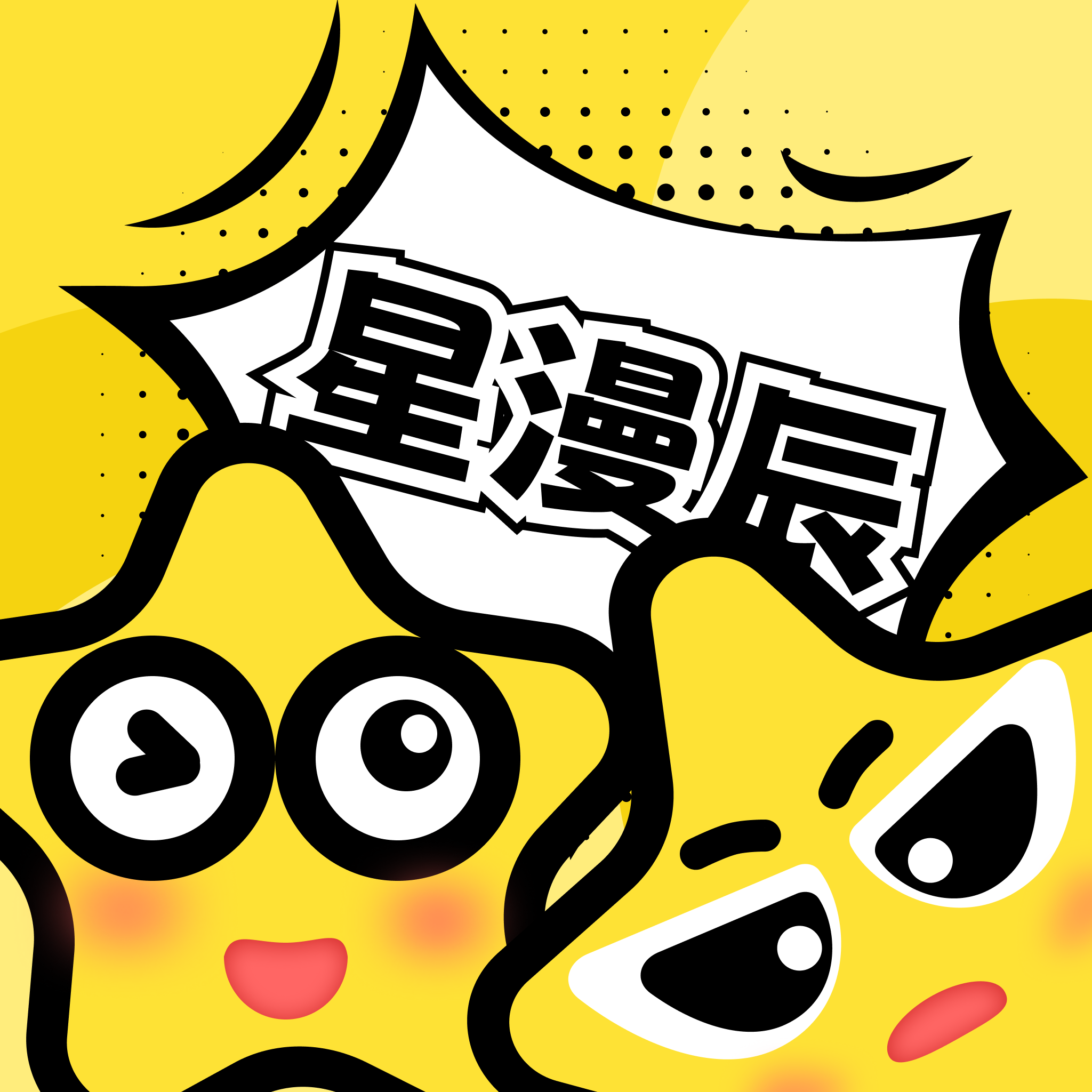 WWW,qqq71·COM网站APPAPP应用