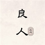西瓜视频免费APP应用